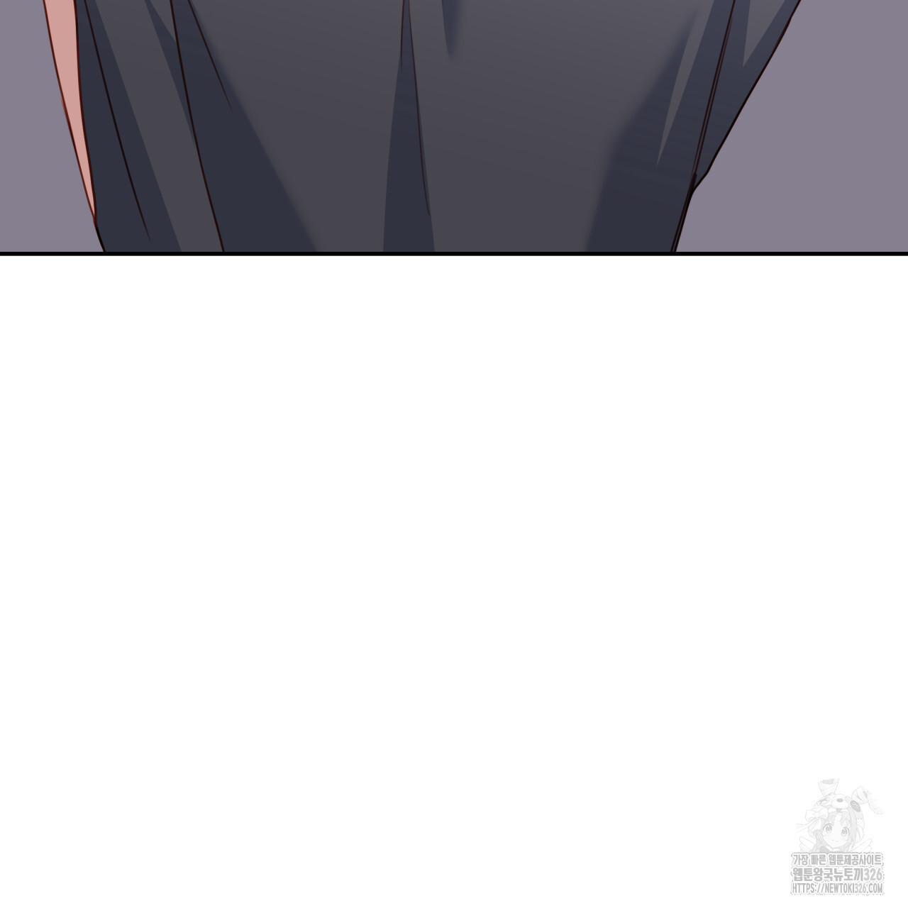 알파친구 21화 17