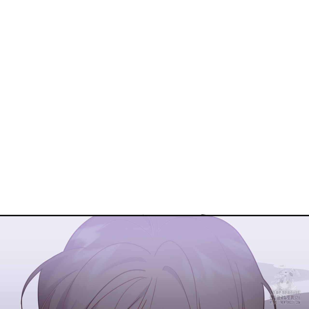 알파친구 21화 21