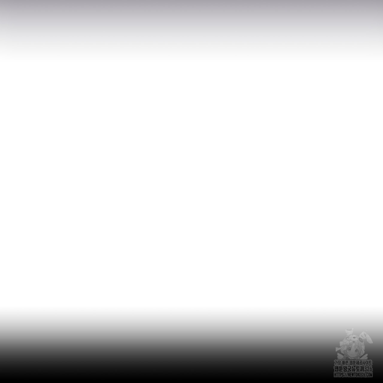알파친구 21화 59