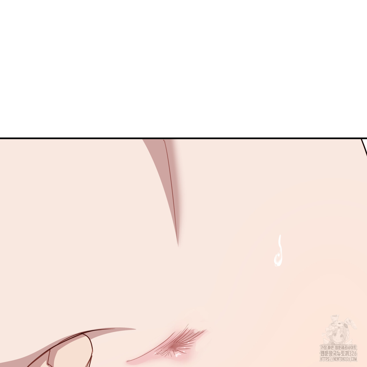 알파친구 21화 63