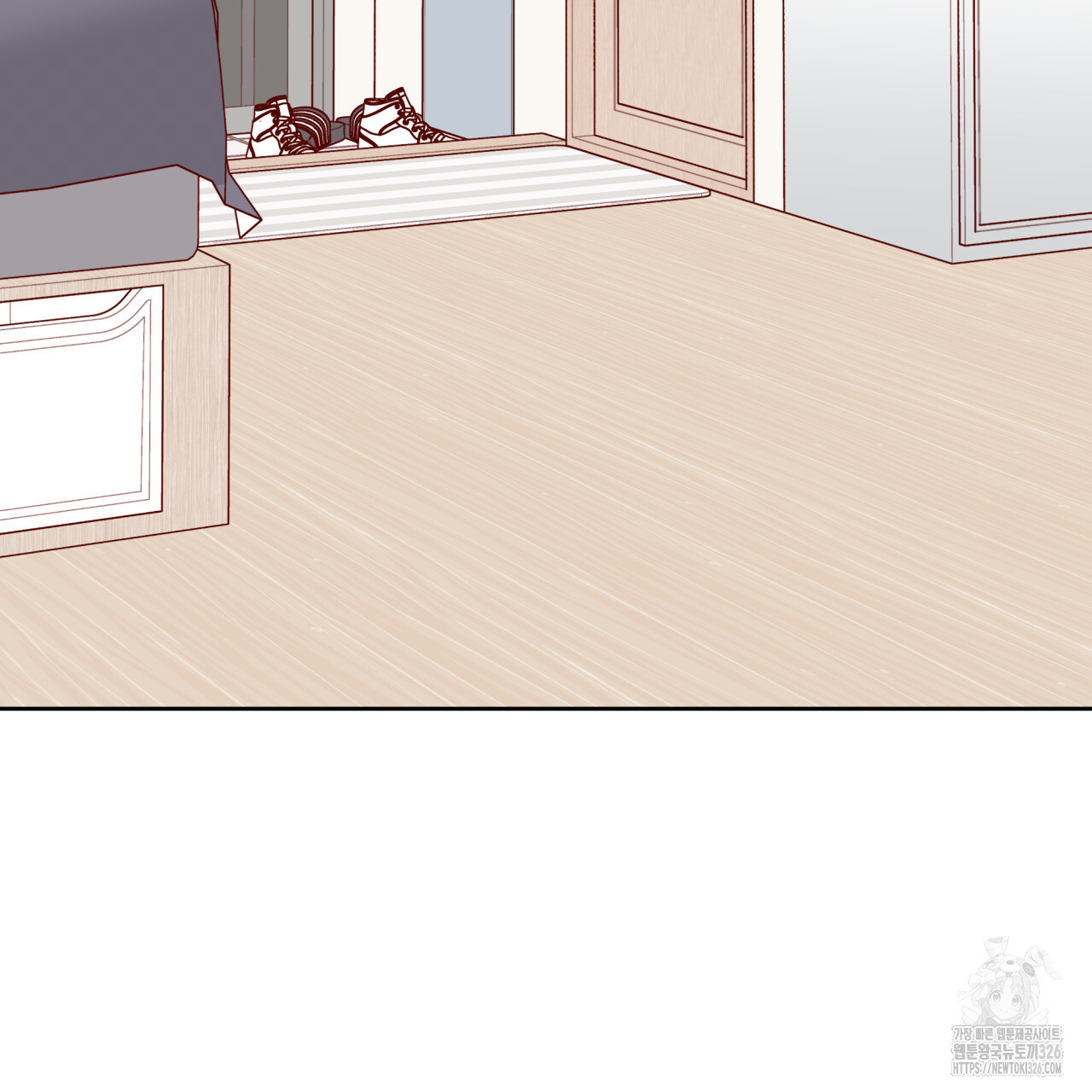 알파친구 21화 82