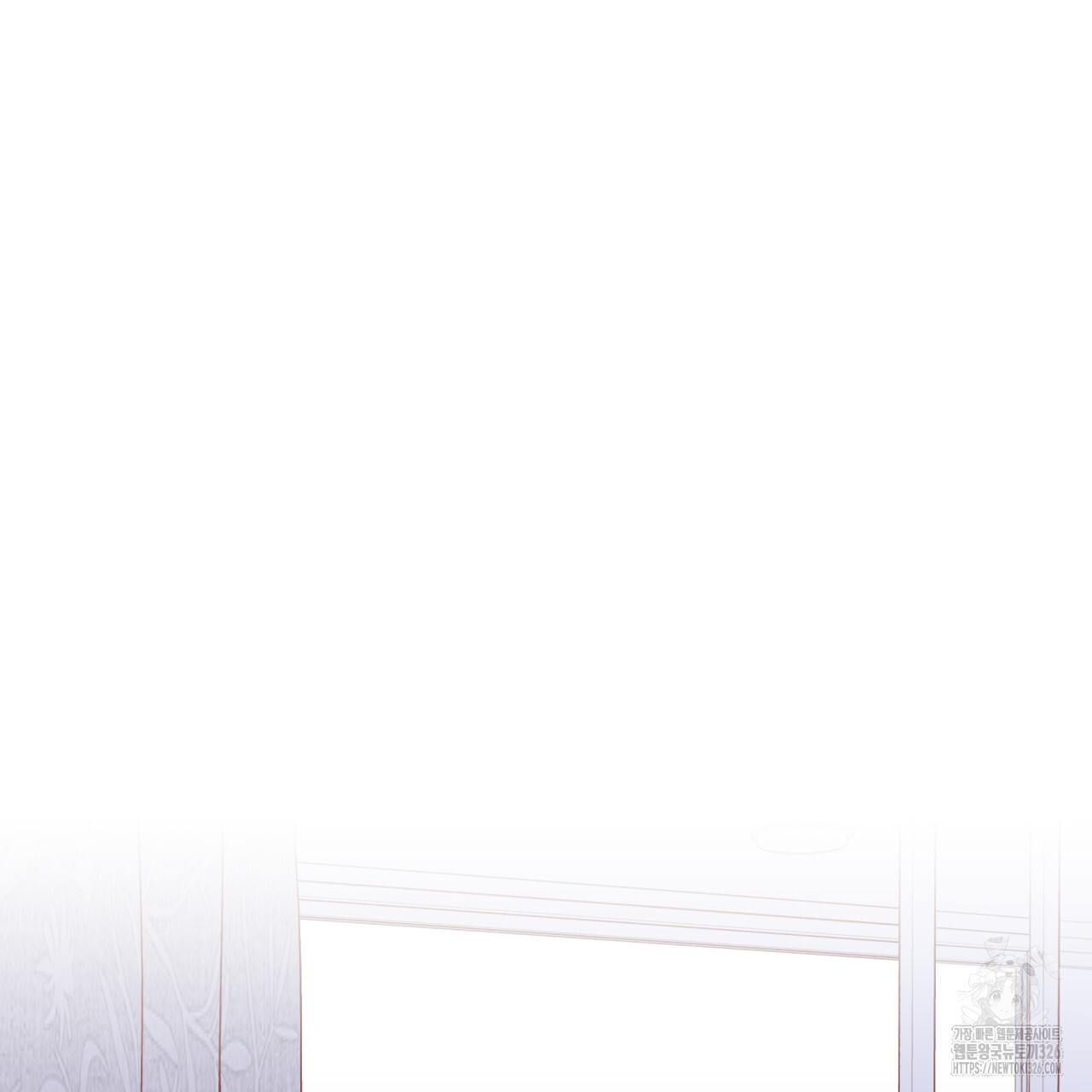 알파친구 21화 106
