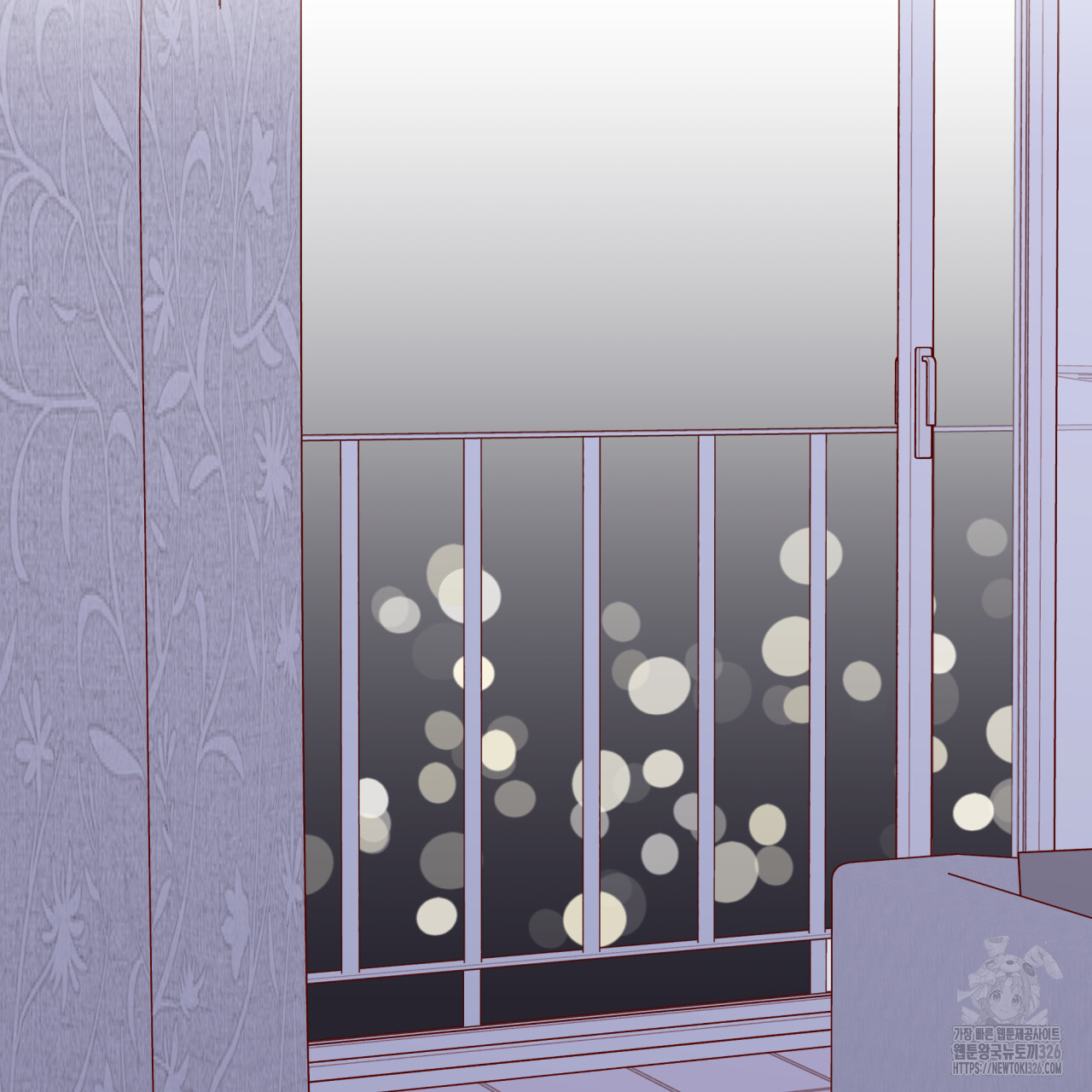 알파친구 21화 107