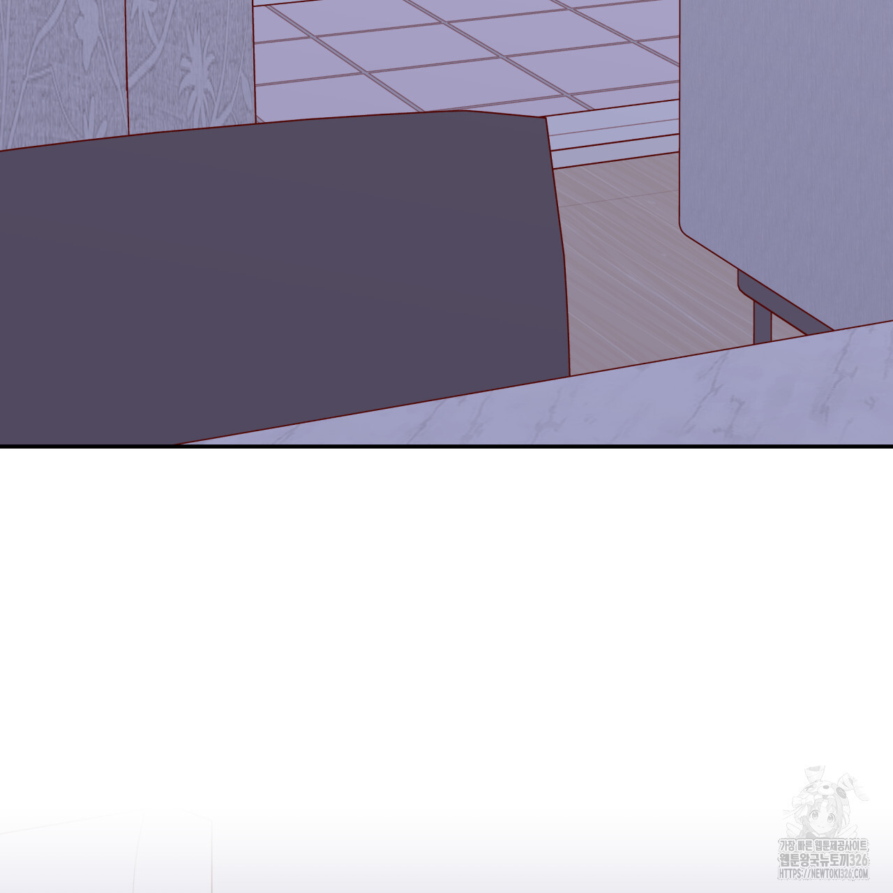 알파친구 21화 108