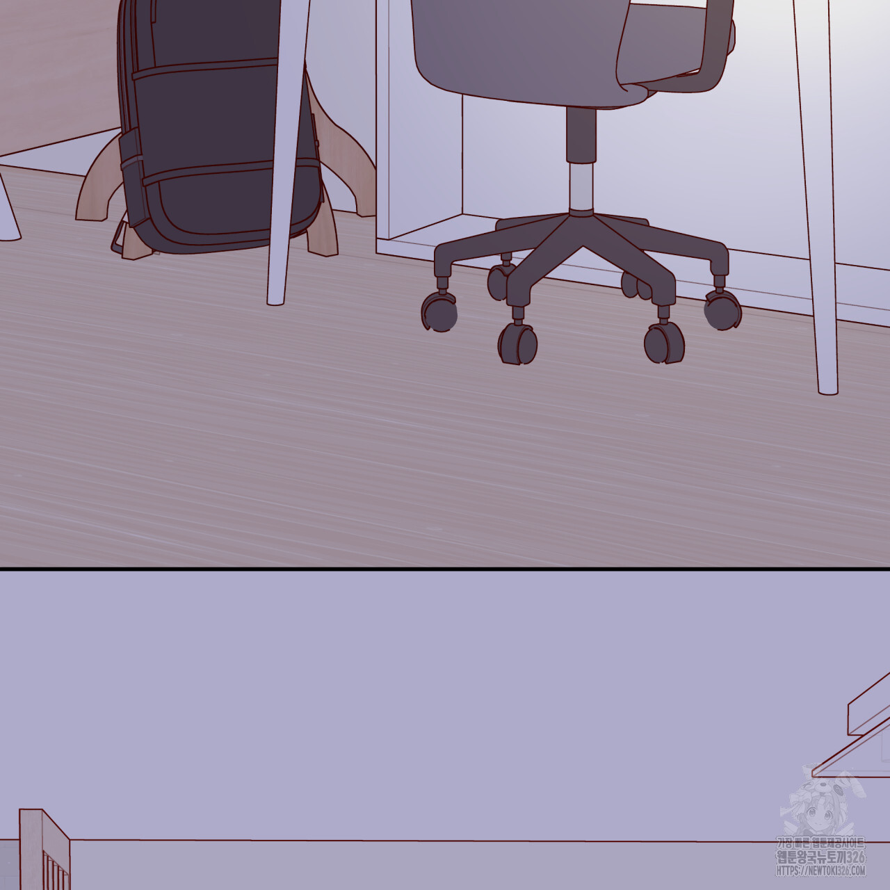 알파친구 21화 110