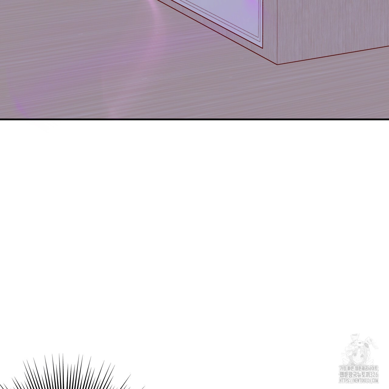 알파친구 21화 114