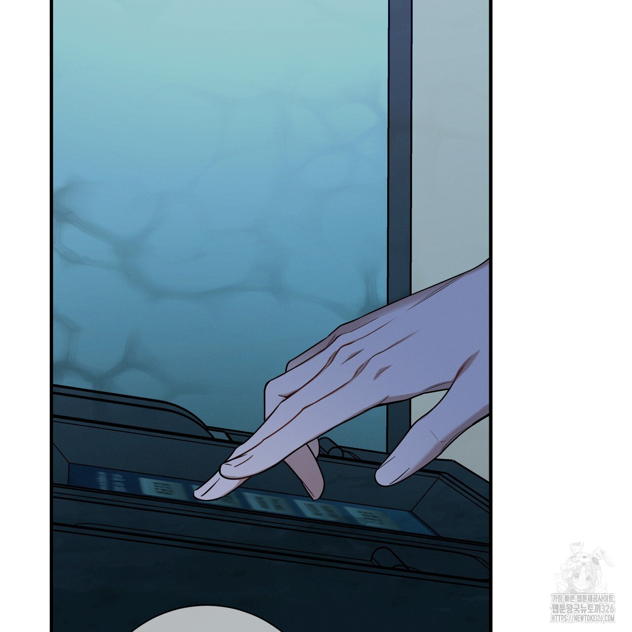 노 모럴(No Moral) 72화 6