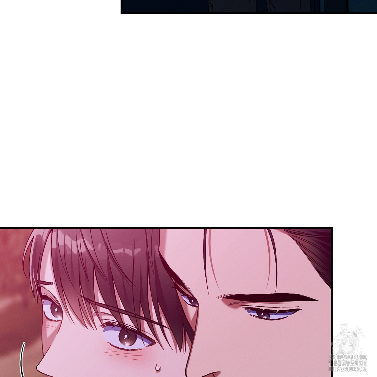 노 모럴(No Moral) 72화 9