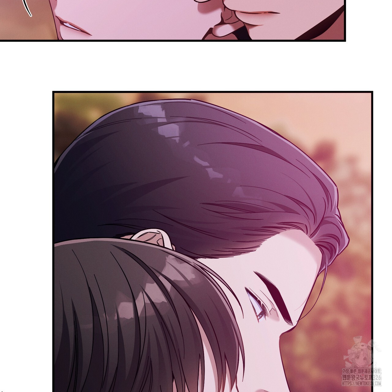 노 모럴(No Moral) 72화 10