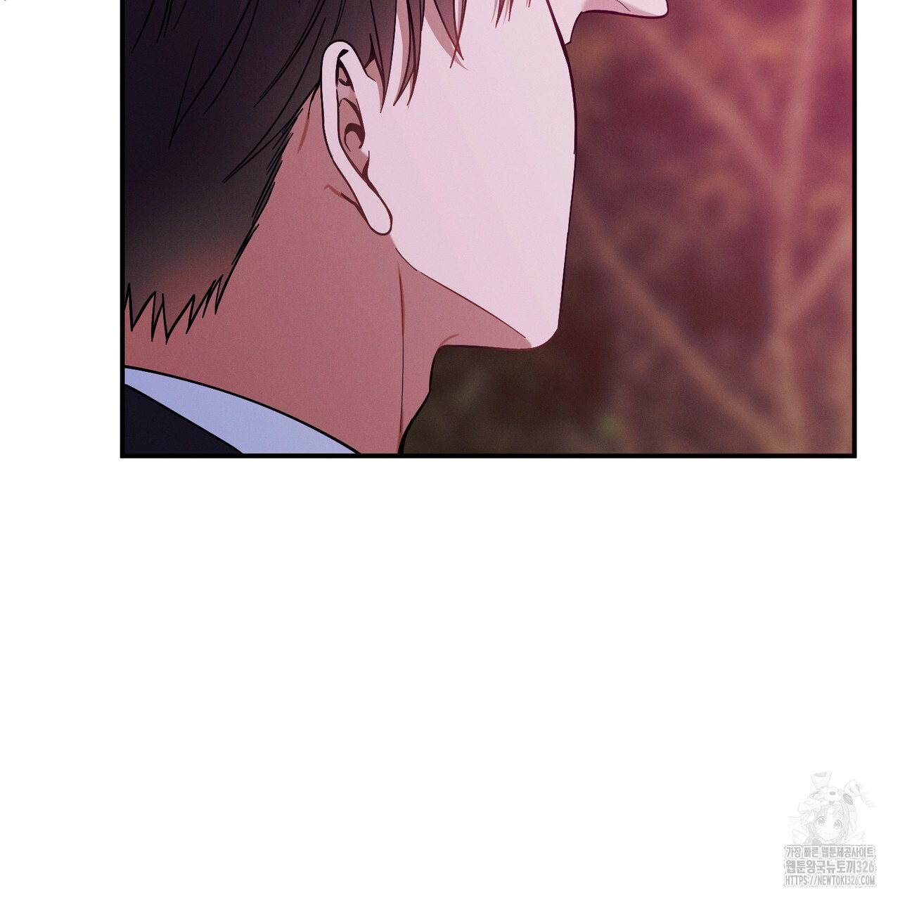 노 모럴(No Moral) 72화 11