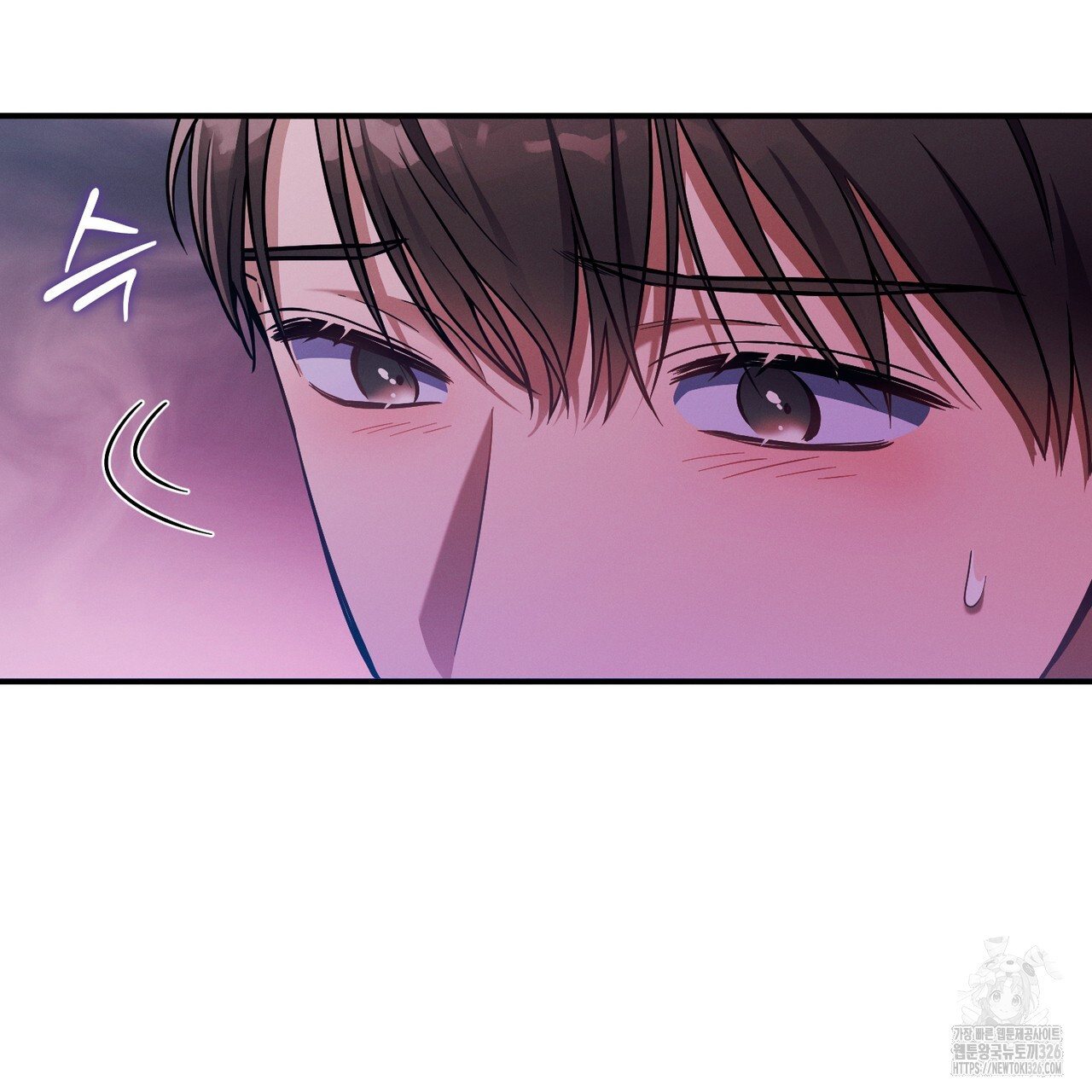 노 모럴(No Moral) 72화 12