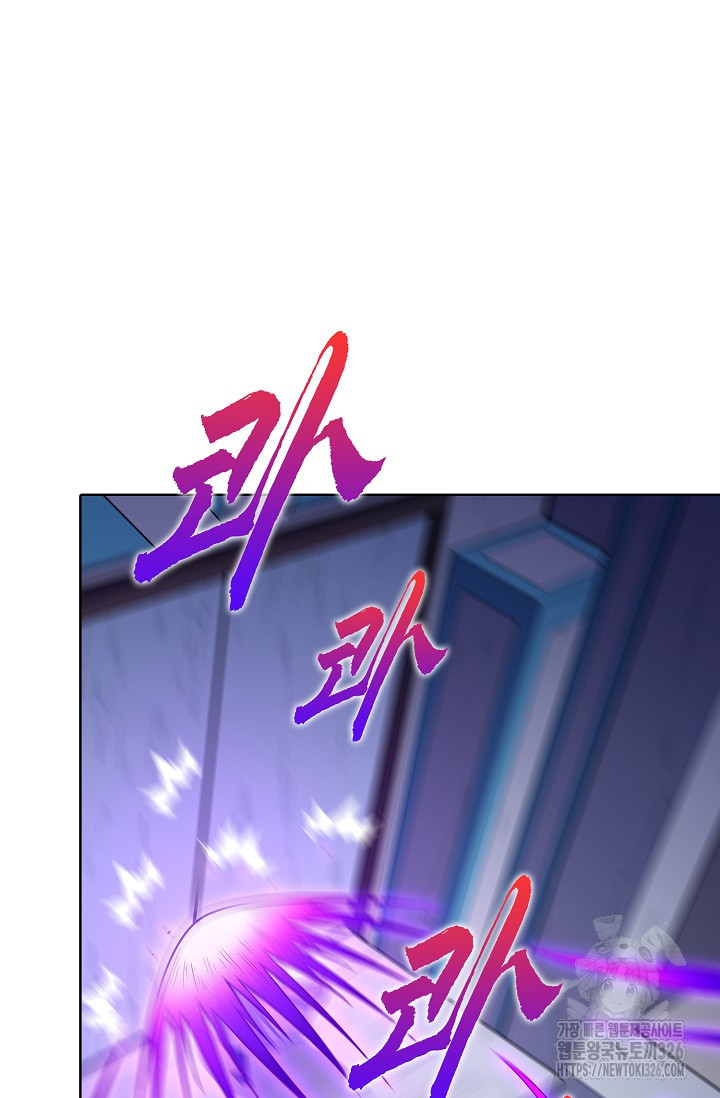 절세무신 385화 3