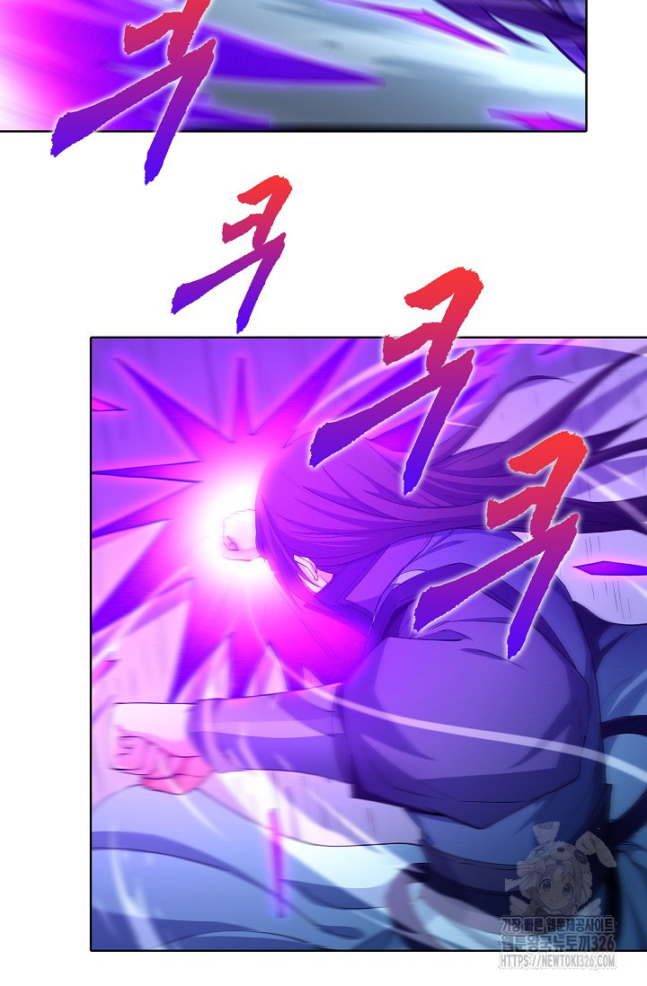 절세무신 385화 5