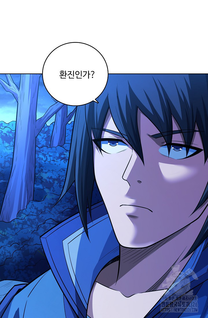 절세무신 385화 42
