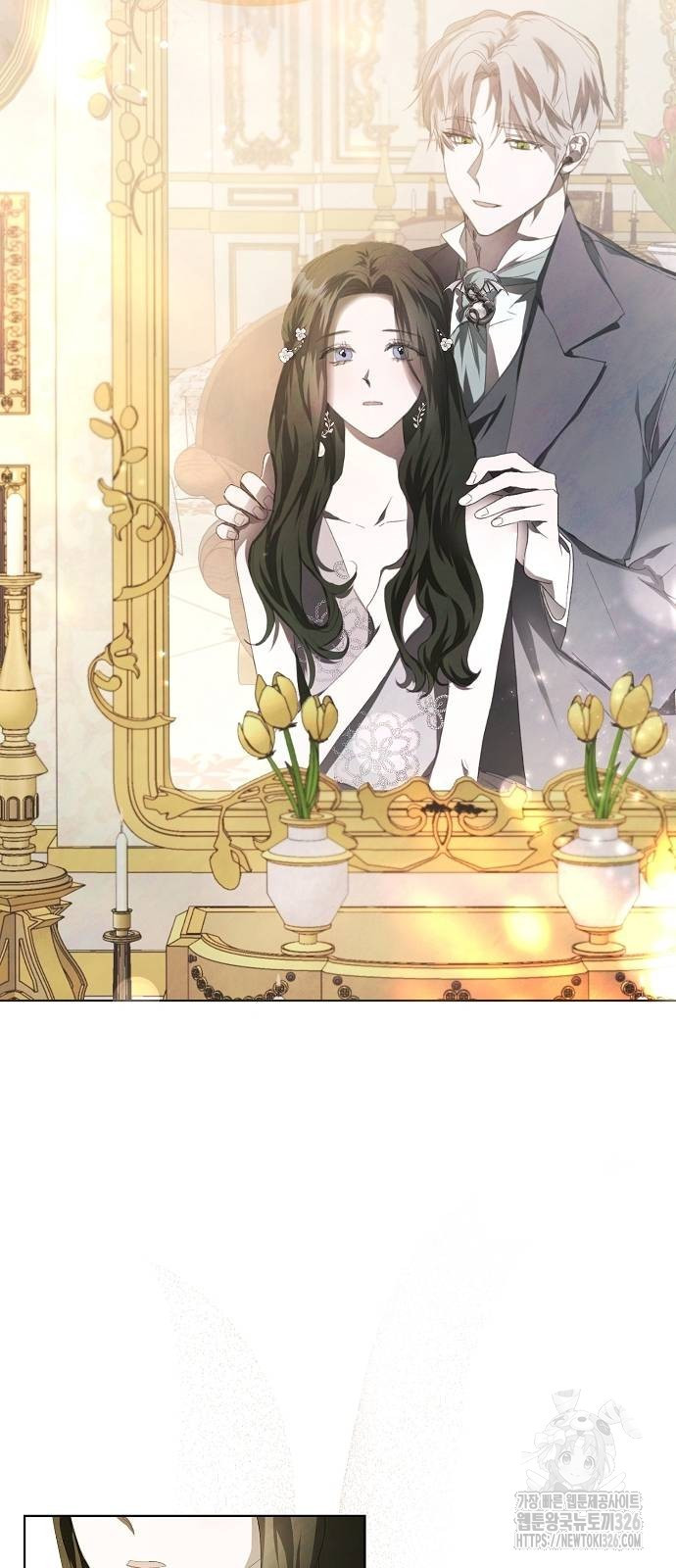 이제 와 후회해봤자 6화 18