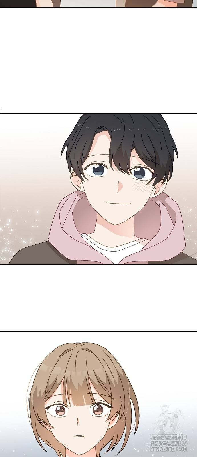 왜 아직도 4화 2