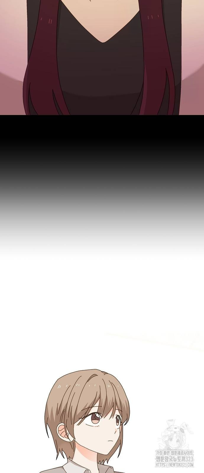 왜 아직도 22화 3