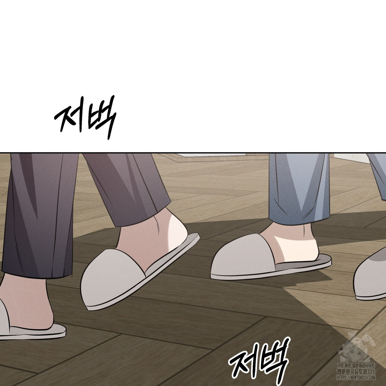 나이트 오브 런던 48화 5