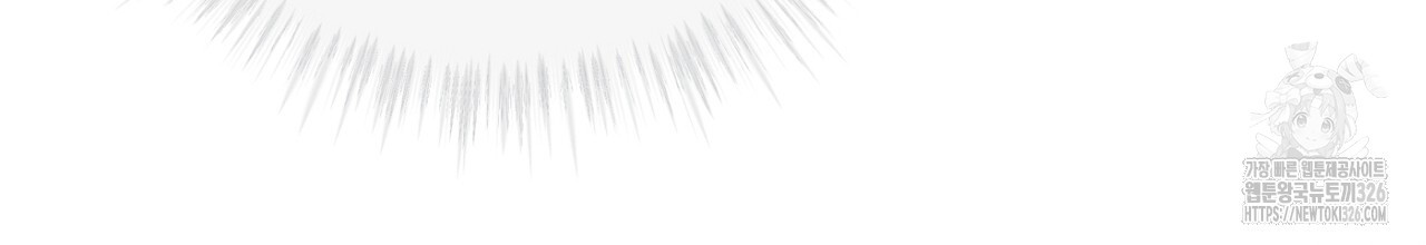 나이트 오브 런던 48화 12