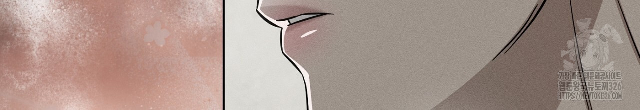 나이트 오브 런던 48화 18