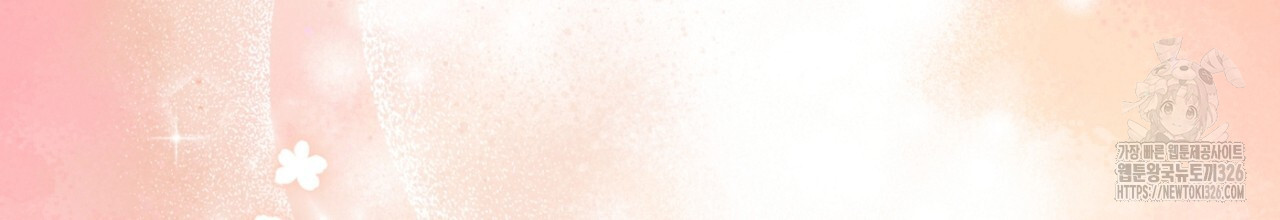 나이트 오브 런던 48화 22