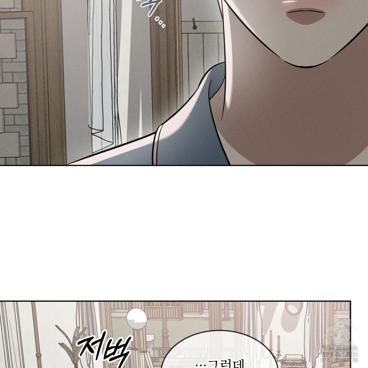 나이트 오브 런던 48화 37