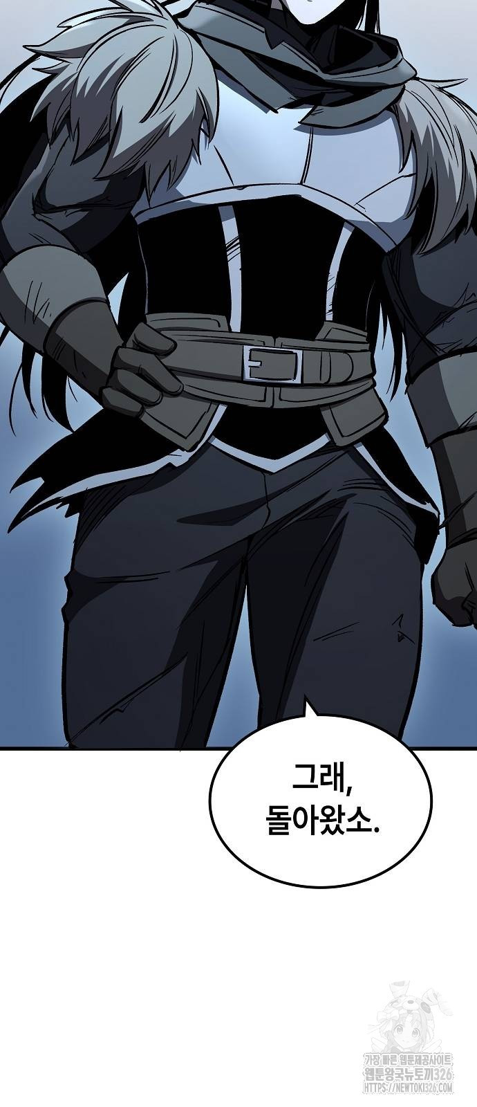 망겜의 시체줍는 천재전사 19화 8