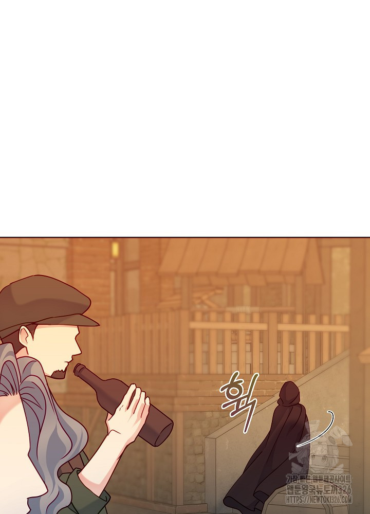병약한? 남편의 계약 아내 101화 17