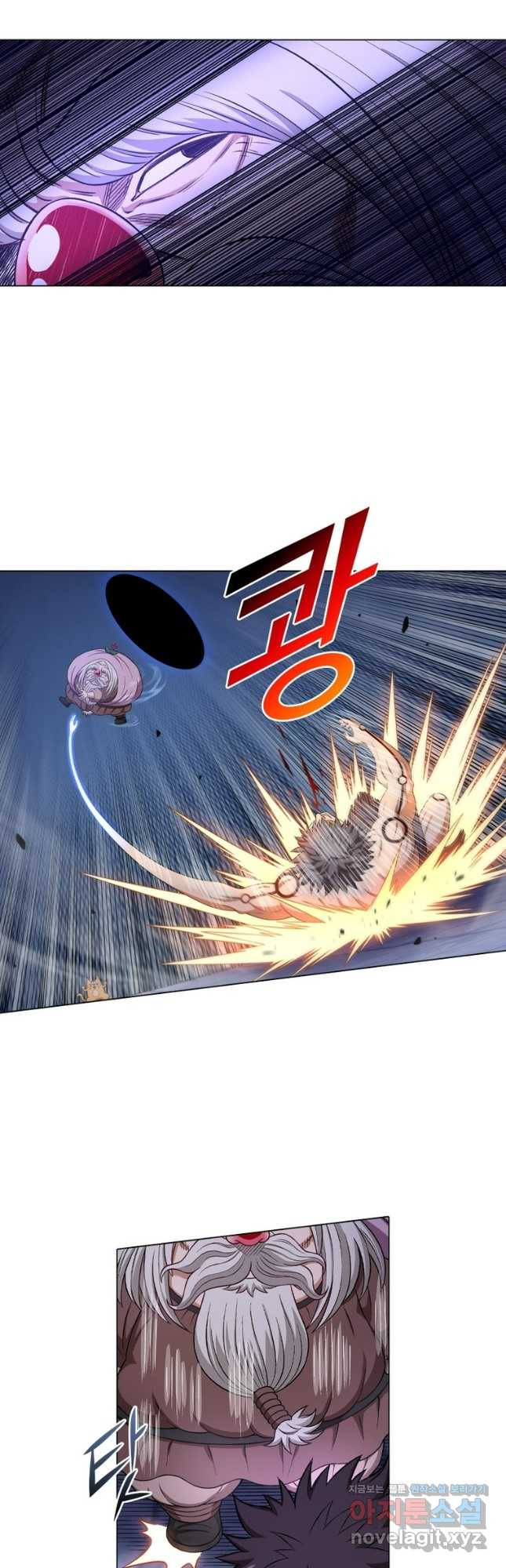 신으로 태어났습니다 570화 11