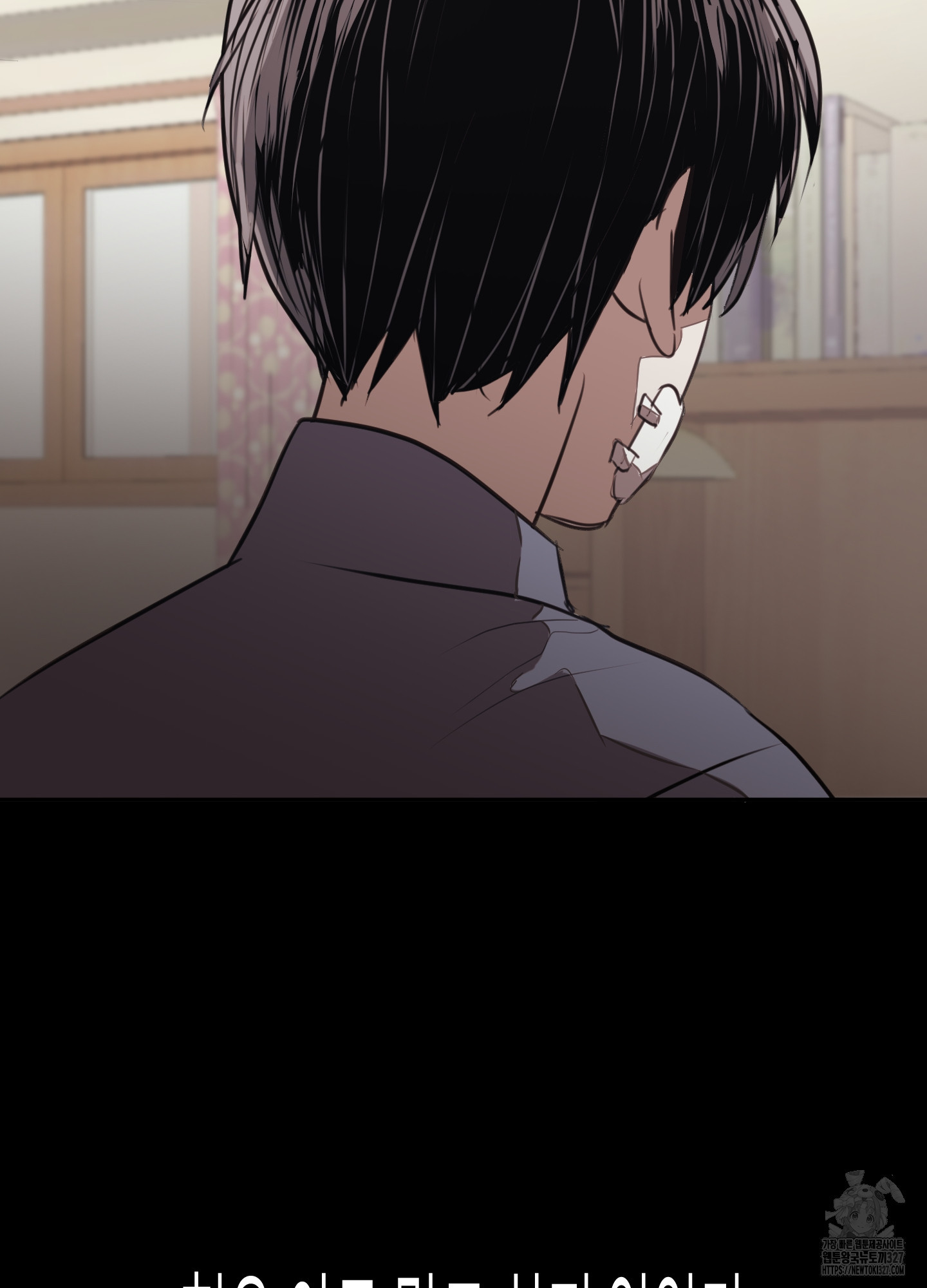 줄다리기의 법칙 7화 76