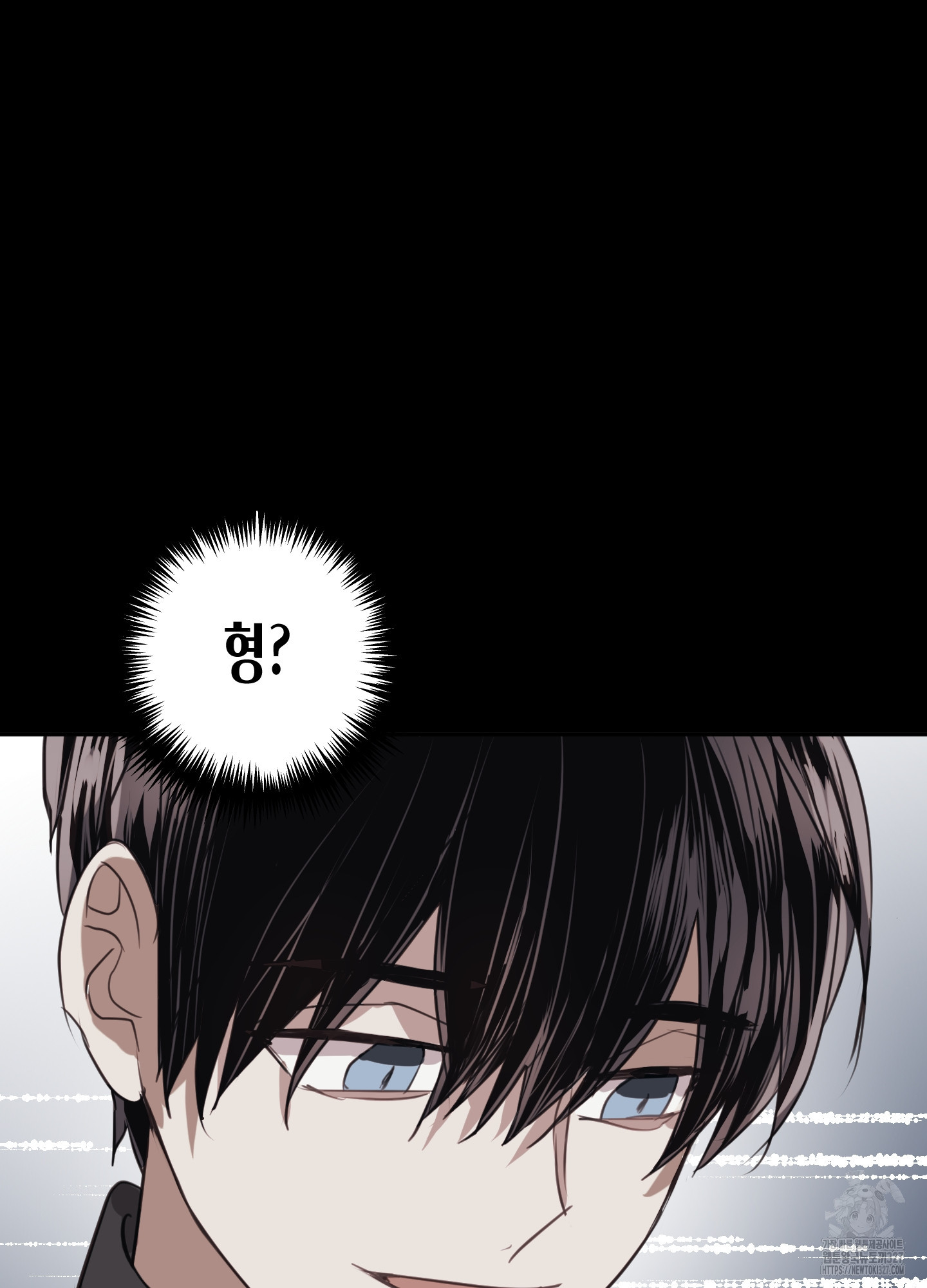 줄다리기의 법칙 7화 93