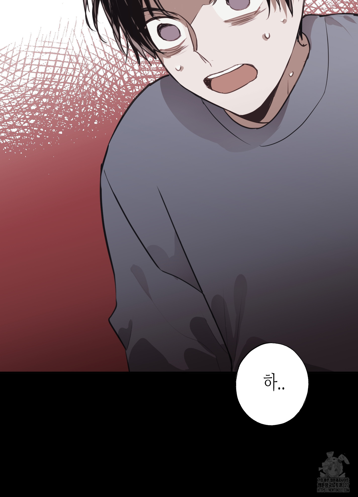 줄다리기의 법칙 7화 101