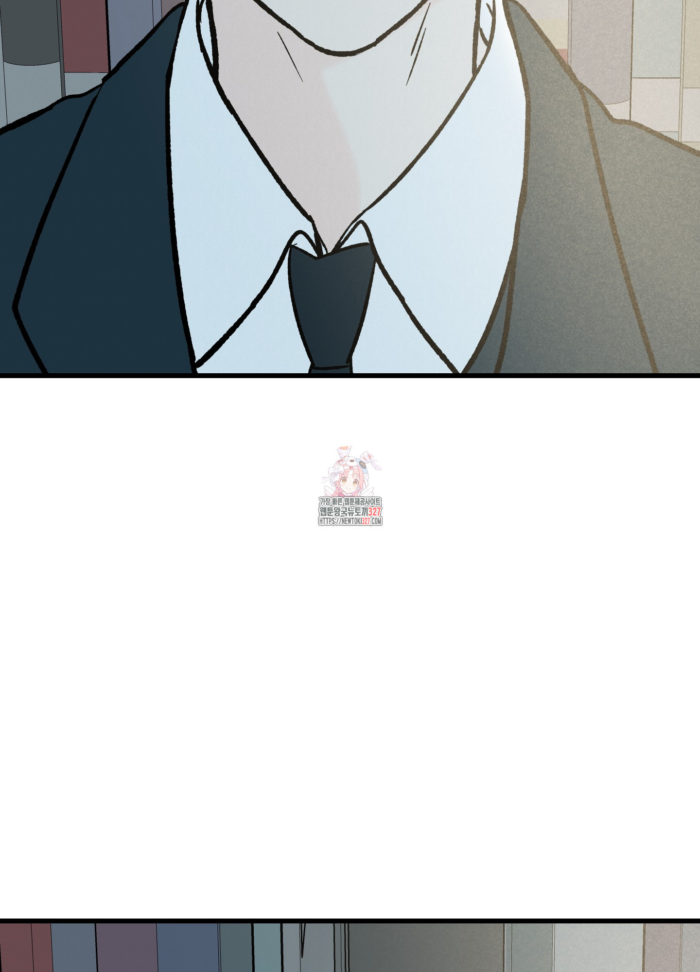 홍점 22화 1