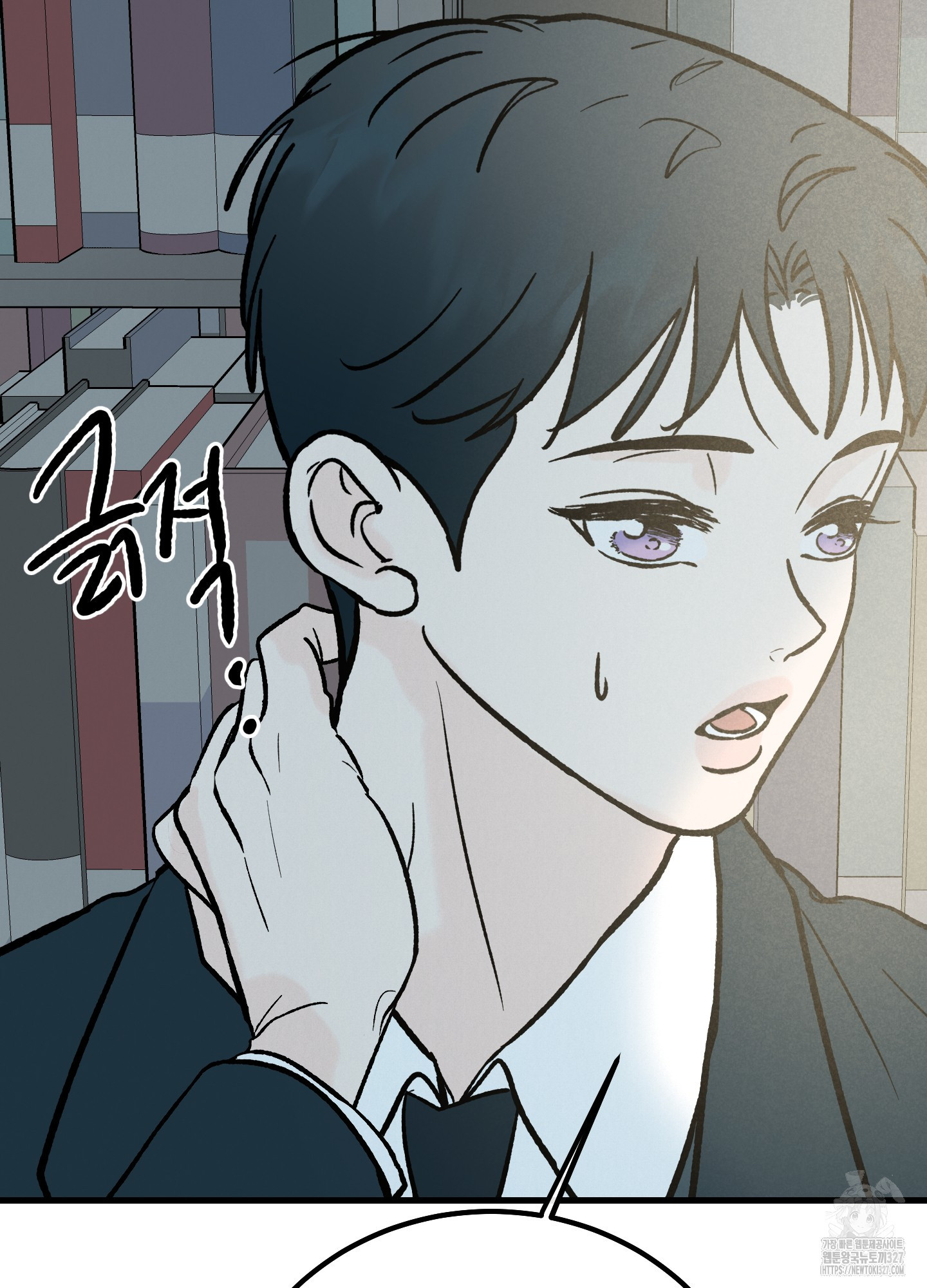 홍점 22화 2