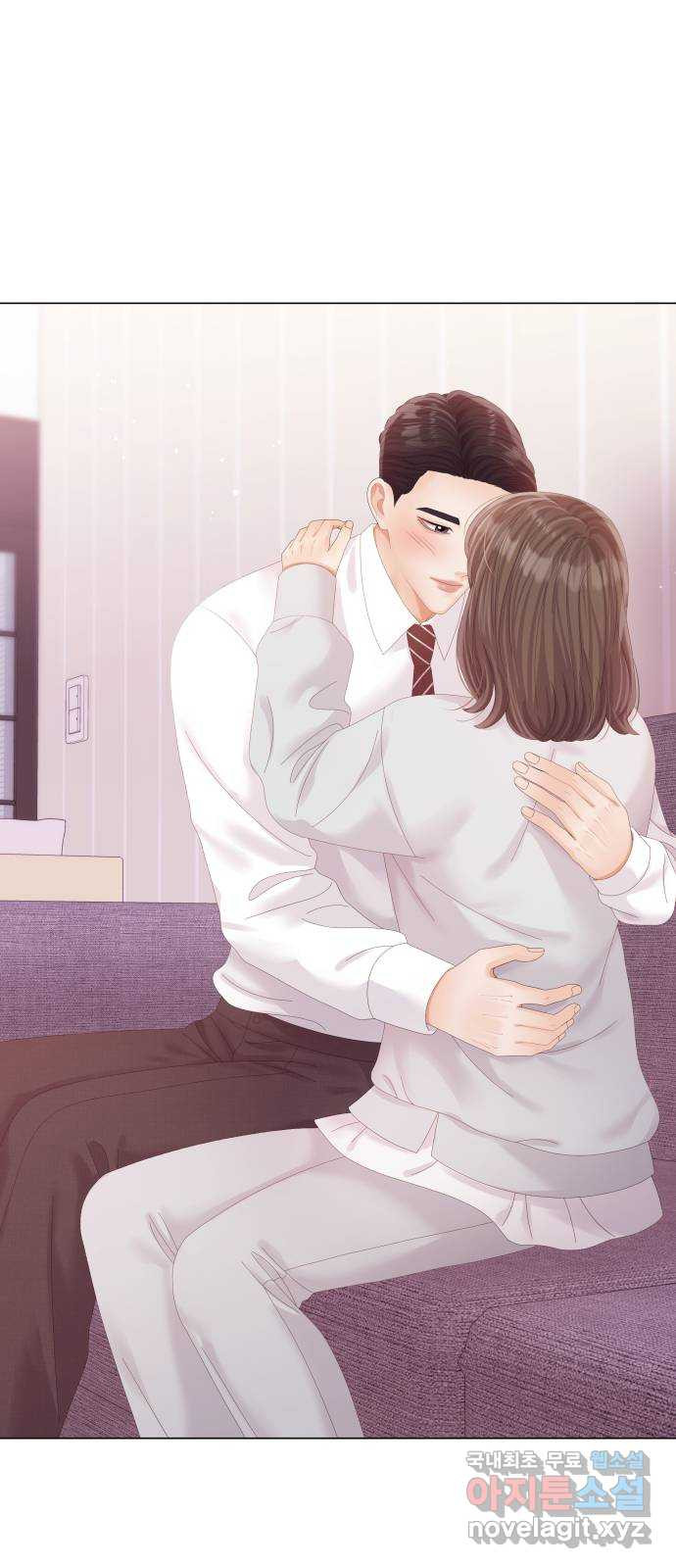 순수한 동거생활 74화 1