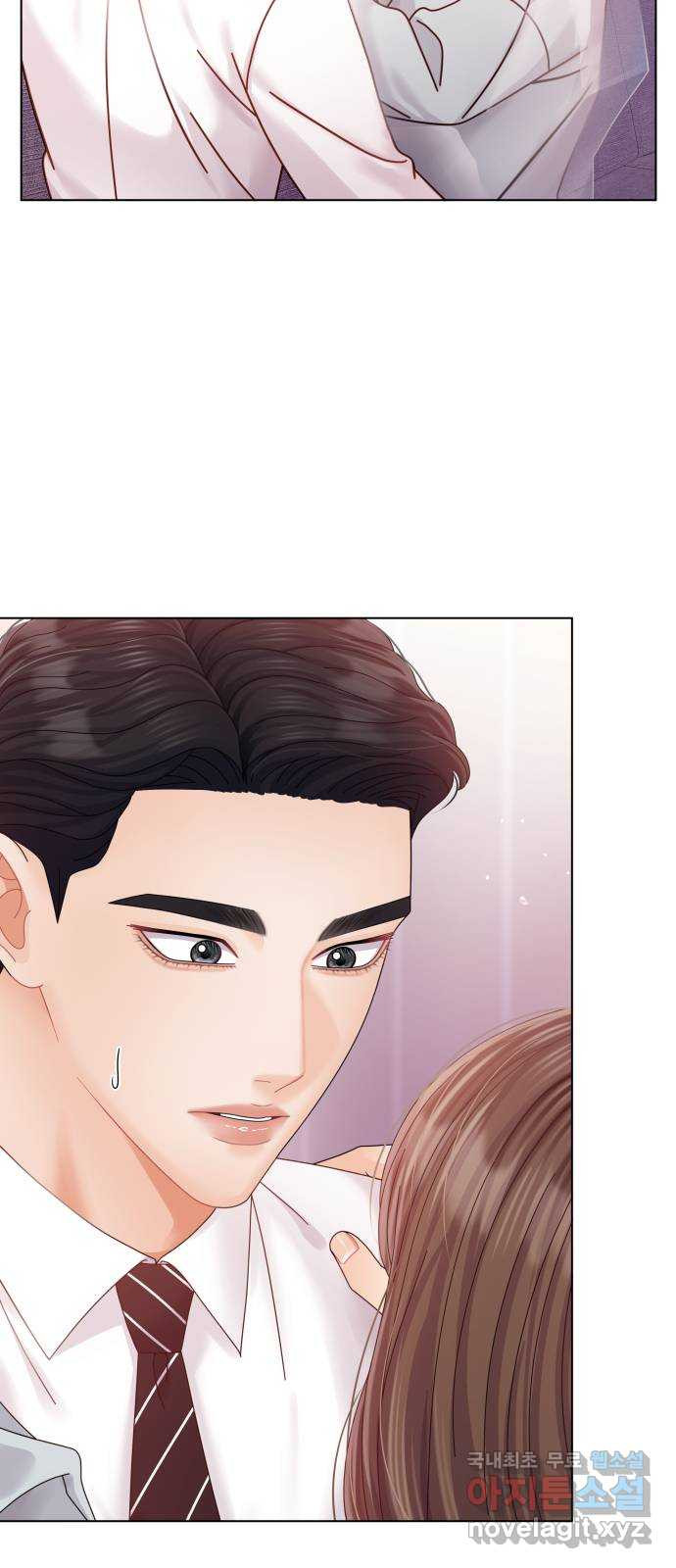 순수한 동거생활 74화 5