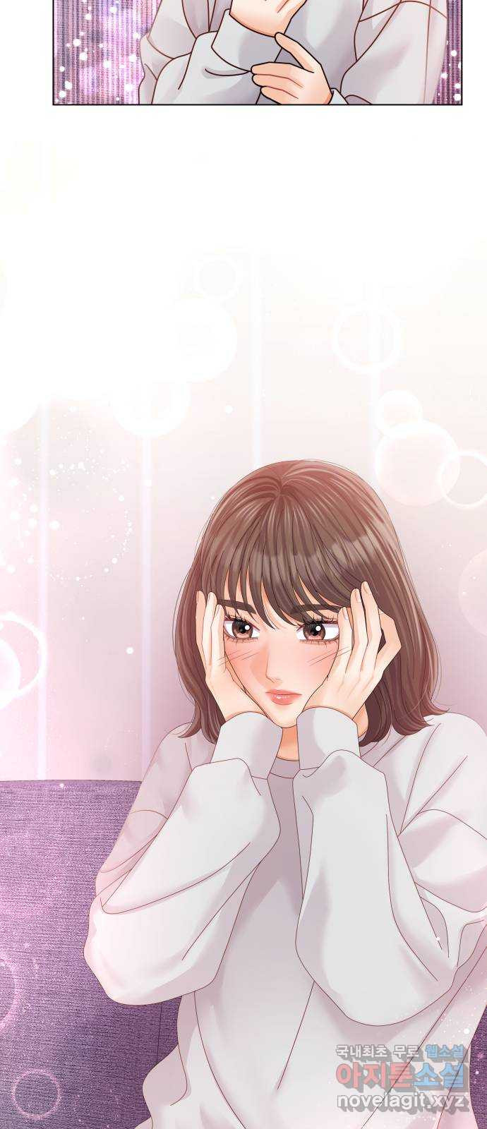 순수한 동거생활 74화 11