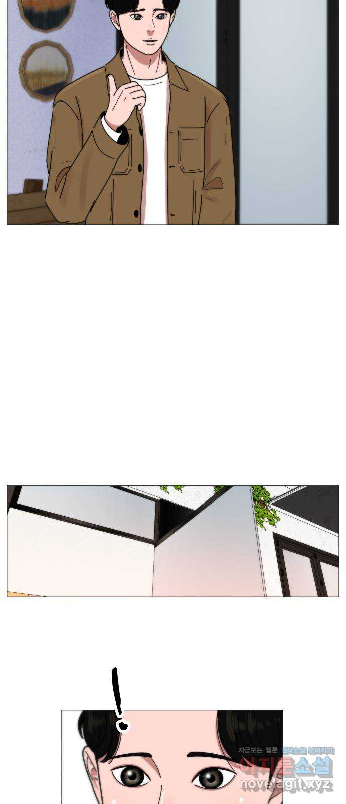 첫사랑, 두 번째 24화 2