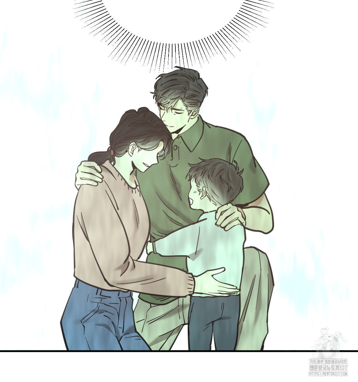 변온짐승 외전 11화 56