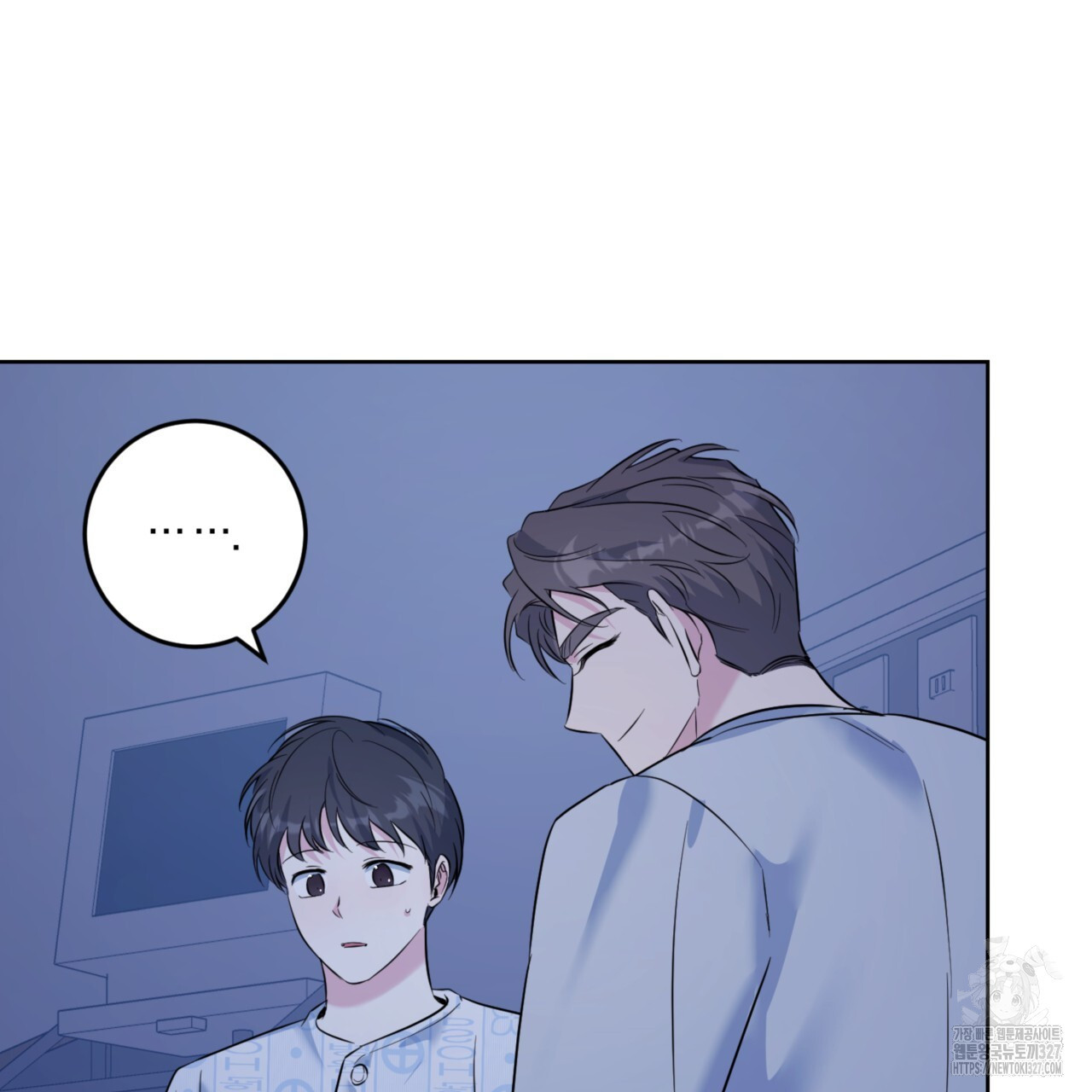 젠틀 포레스트 37화 9