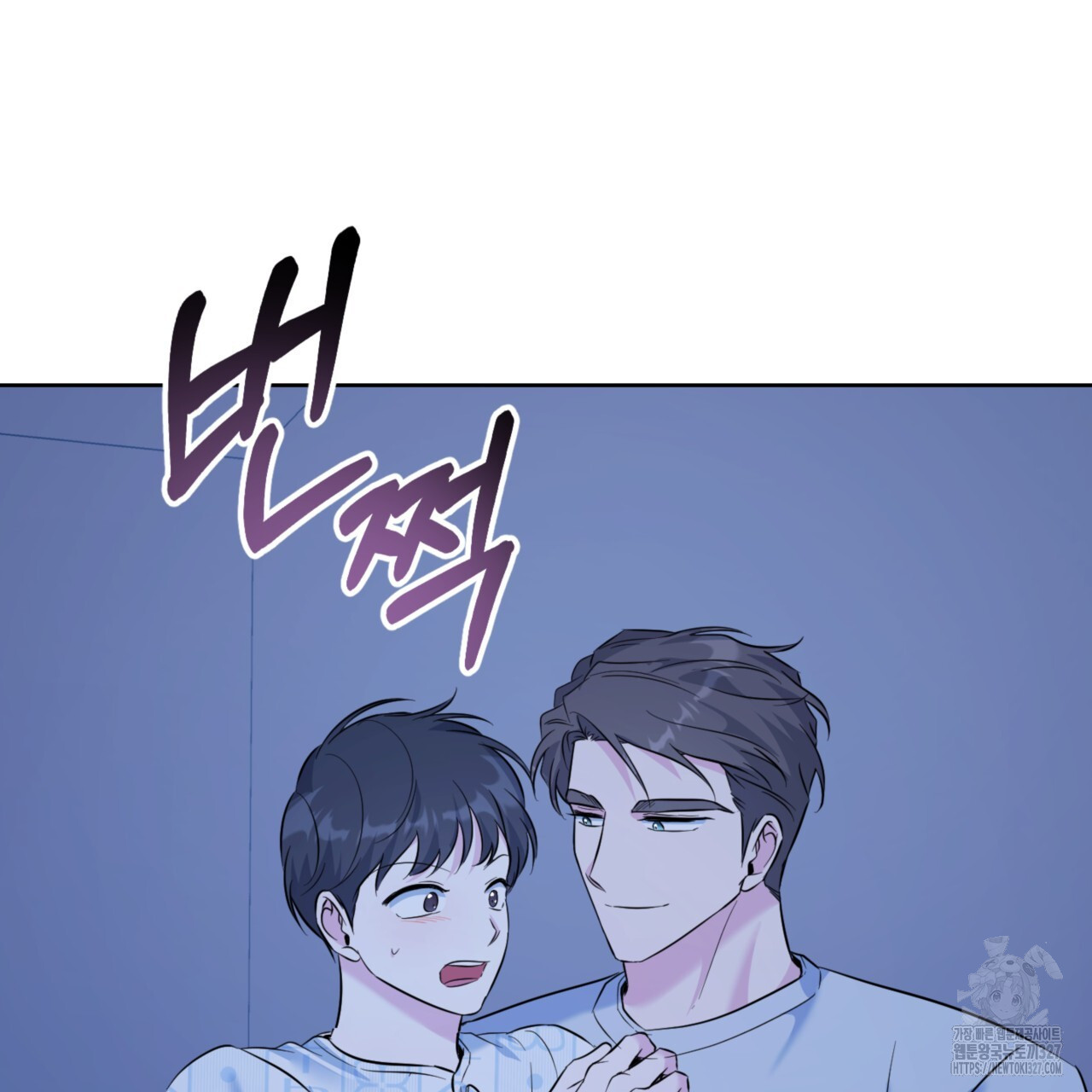젠틀 포레스트 37화 13