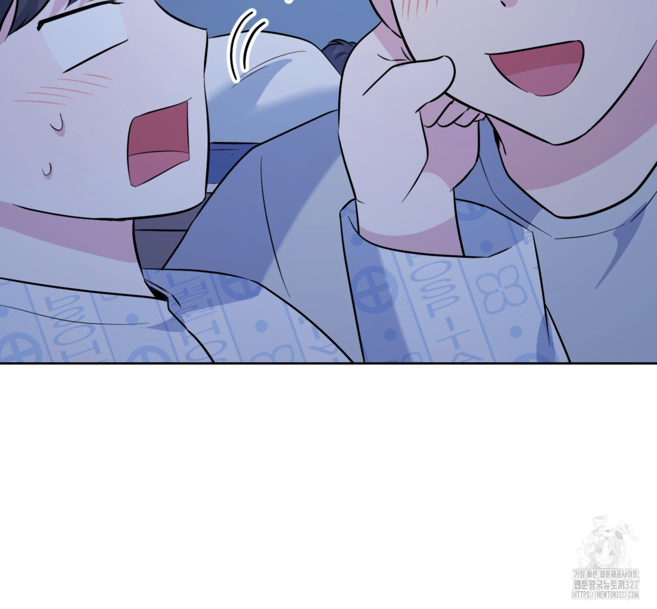 젠틀 포레스트 37화 16