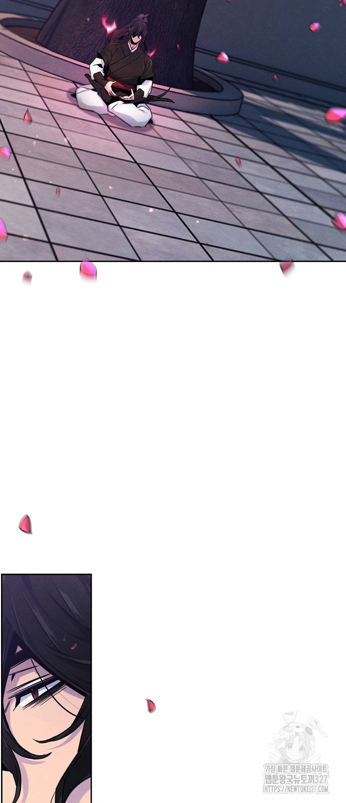 광마회귀 112화 6