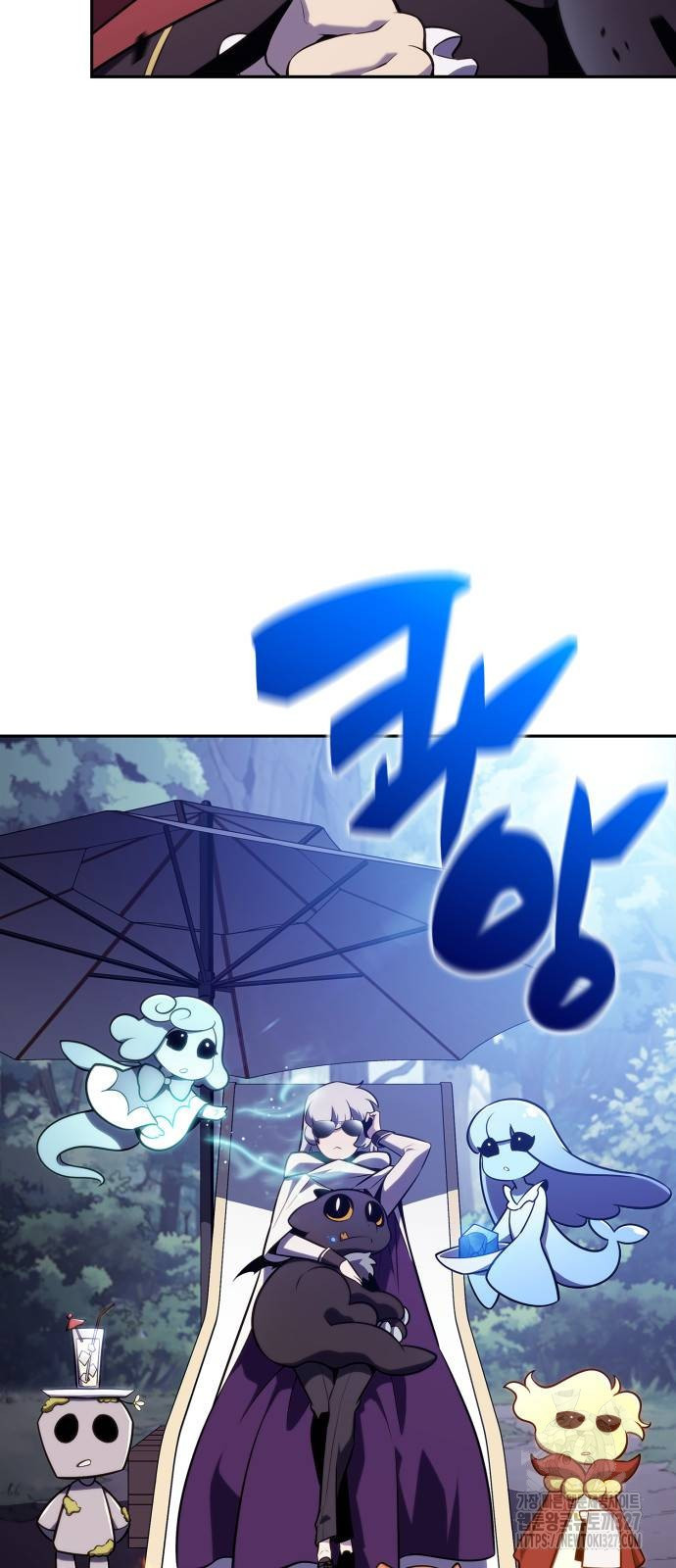 나 혼자 만렙 뉴비 142화 3