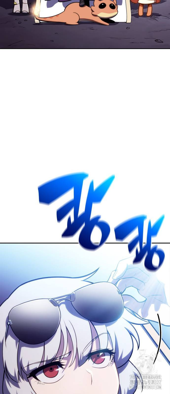 나 혼자 만렙 뉴비 142화 4