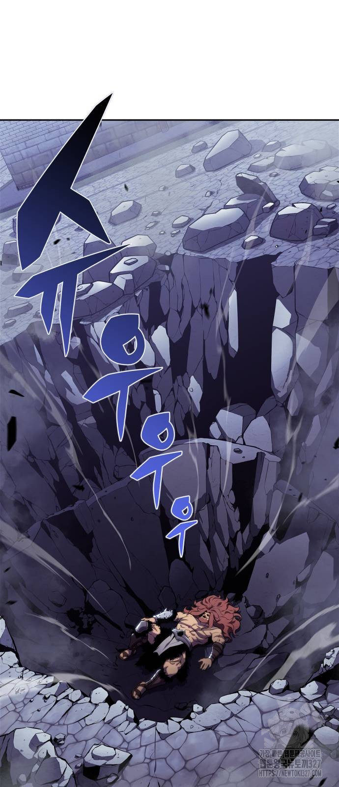나 혼자 만렙 뉴비 142화 17
