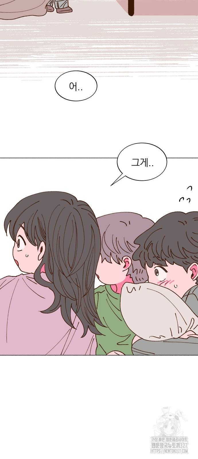 그렇게 물거품이 되어도 2화 6