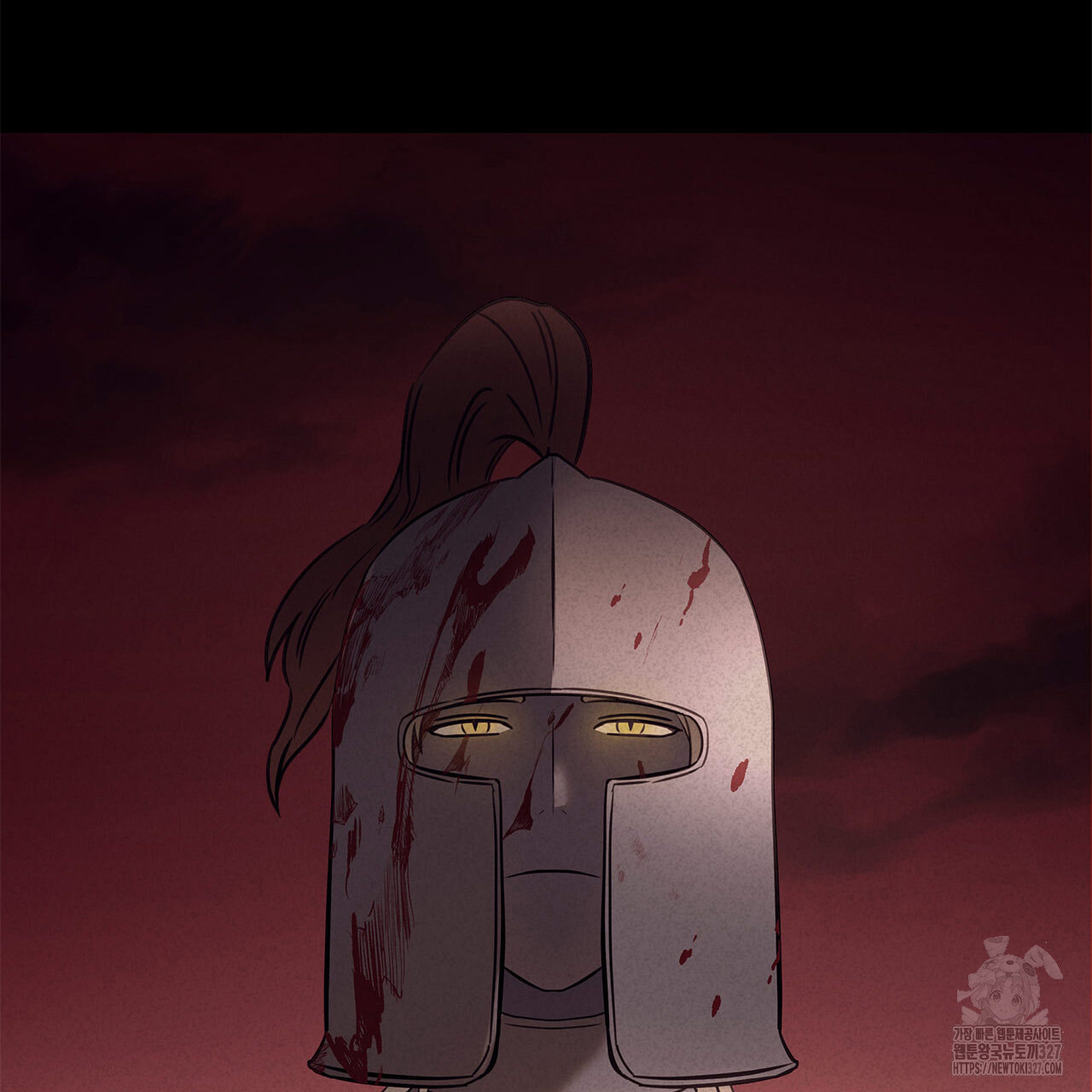 같이가용 4화 27