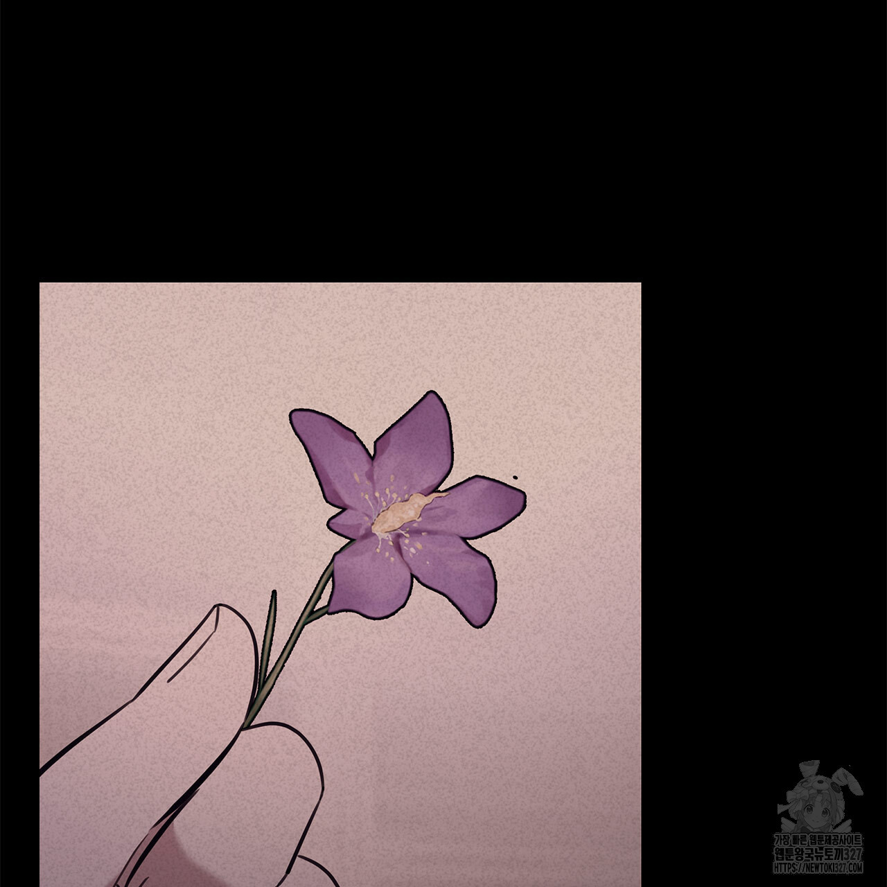 같이가용 4화 40