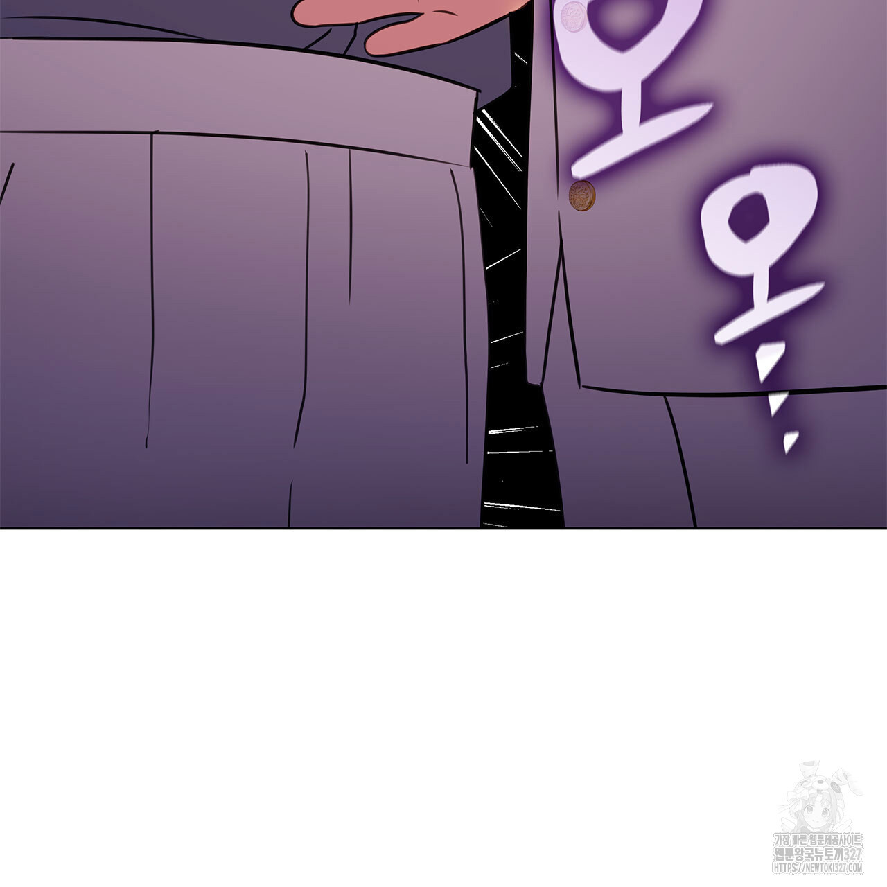 같이가용 4화 151